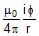 Magnetic Field on the Axis of a Circular Current Loop | Physics for JEE Main & Advanced
